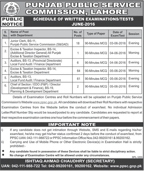 PPSC Schedule of Written Examinations/ Tests of Junior Clerk, Excise & Taxation Inspectors, Auditors and EDO/ Director (Development & Finance)