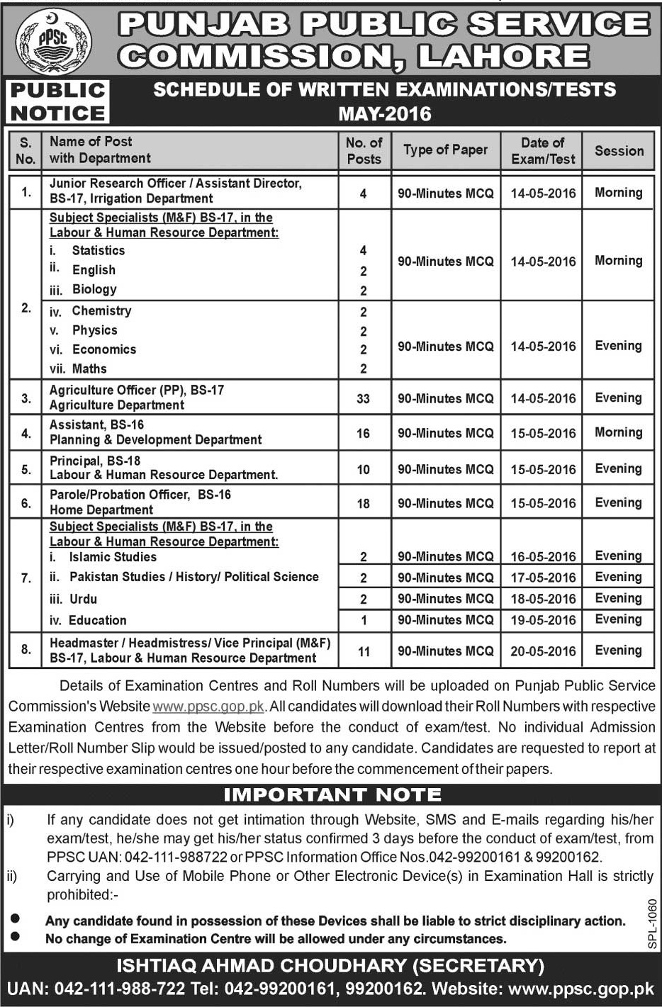 Schedule of Written Examinations/ Tests May-2016 (Junior Research Officer, Subject Specialists, Agriculture Officer, Assistant, Principal and others)