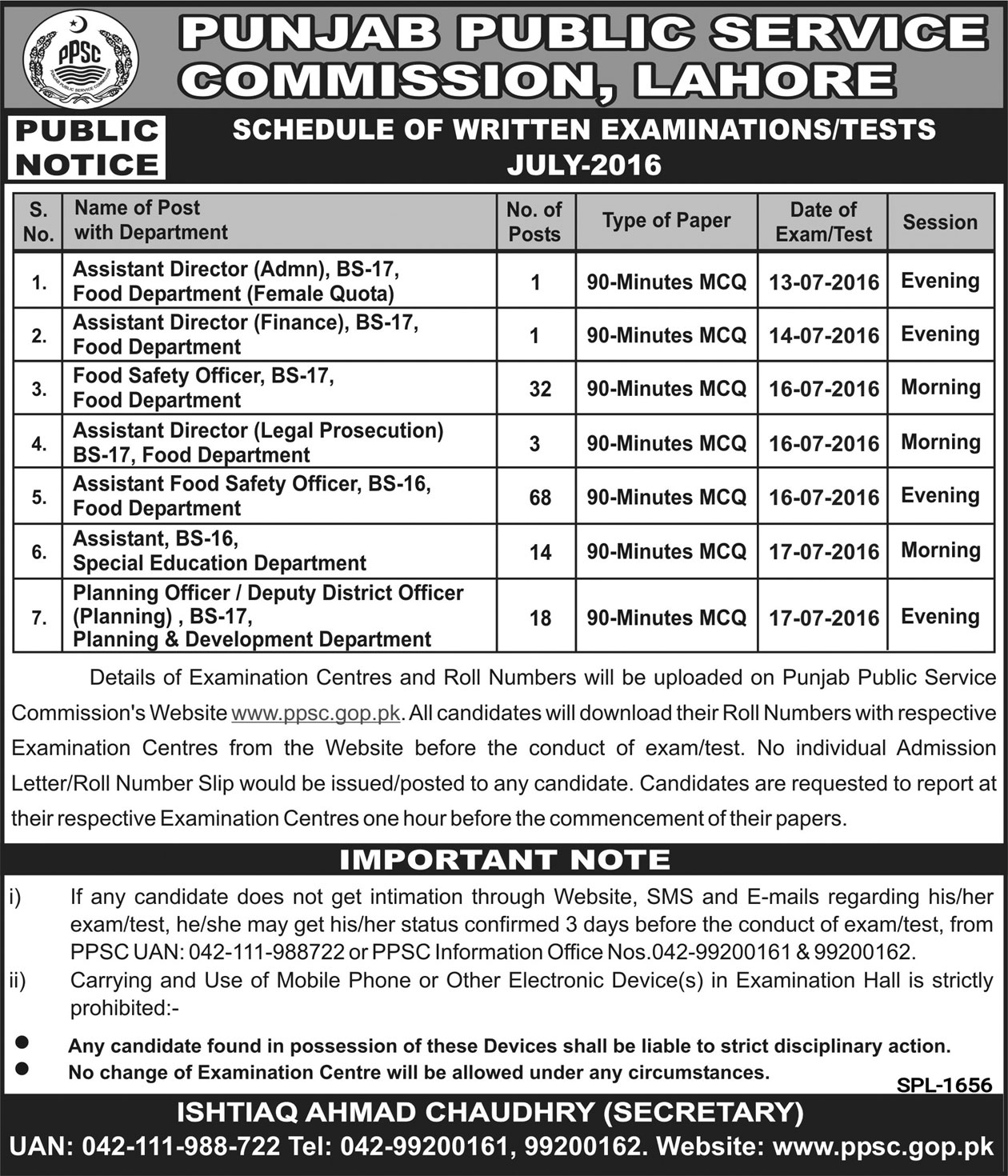 PPSC Schedule of Written Examinations/ Tests July-2016 (Assistant Directors, Food Safety Officer, Assistant and Planning Officer / DDO)