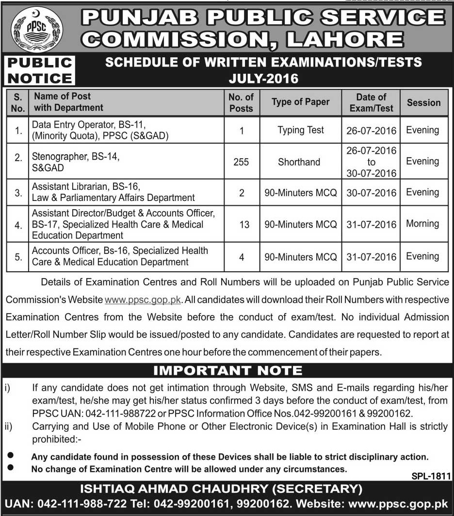 Schedule of Written Examinat - Data Entry Operator, Stenographer, Assistant Librarian, Assistant Director/ Budget & Accounts Officer