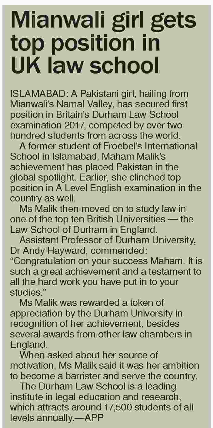 Pakistani Girl Gets Top Position in UK Law School